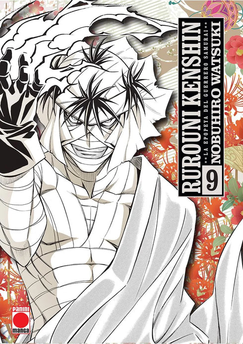 Rurouni Kenshin Maximum 09